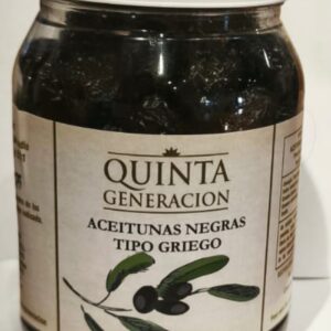 Aceituna tipo griega 500g