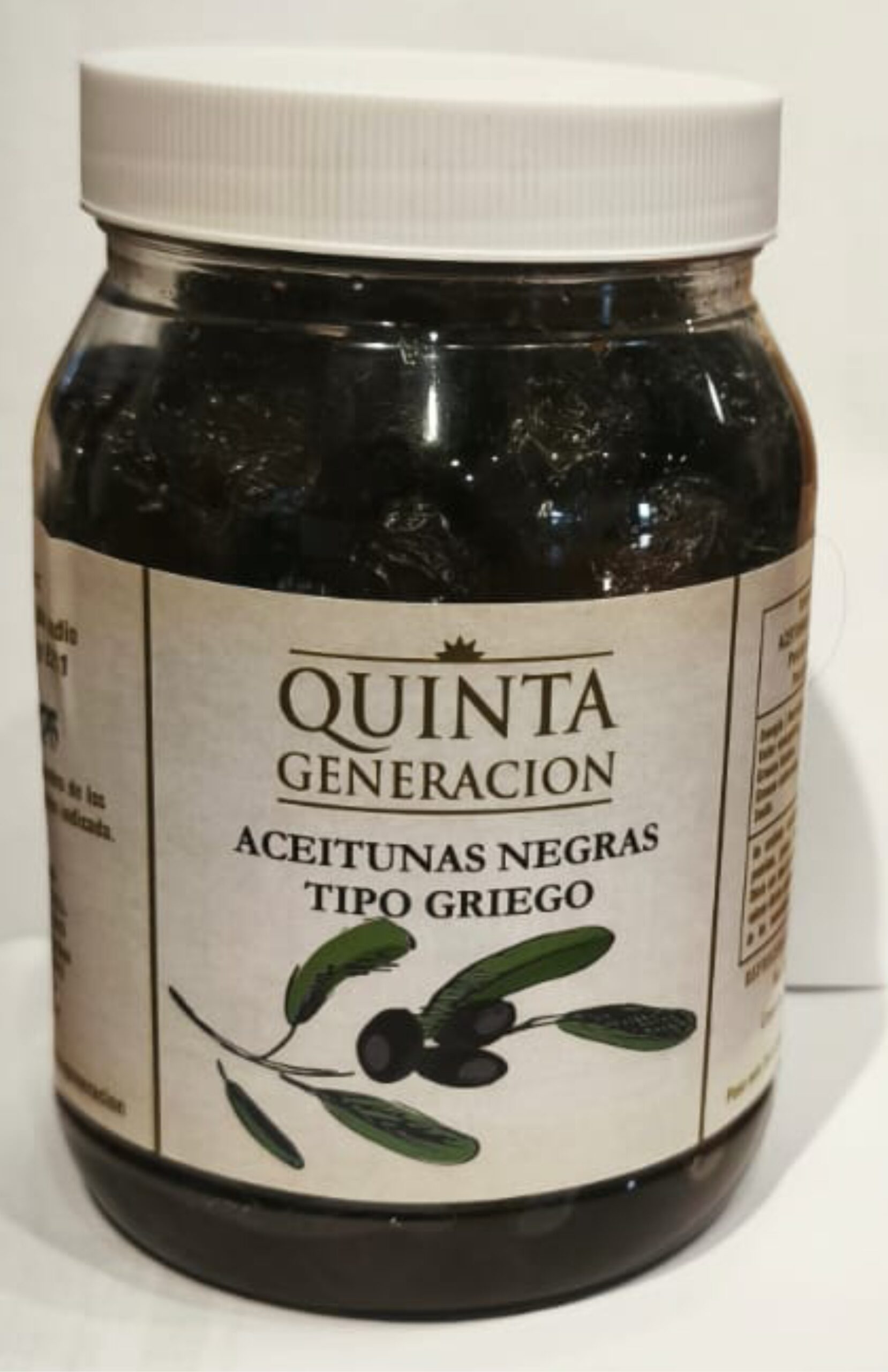 Aceituna tipo griega 500g